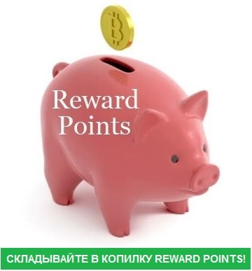 reward points freebitcoin