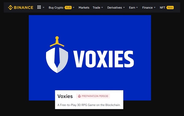 Binance Launchpad токенсейл Voxies (VOXEL)