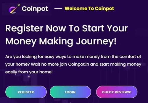 Coinpot - регистрация на сайте